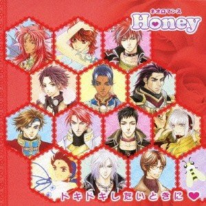 (ゲーム・ミュージック)／ベストアルバム ネオロマンス Honey 〜ドキドキしたいときに□〜 【CD】