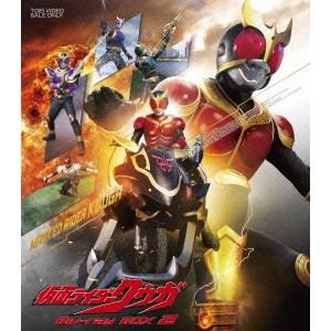 仮面ライダークウガ Blu-ray BOX 2 【Blu-ray】