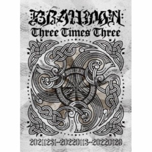 BRAHMAN／Three Times Three 【Blu-ray】