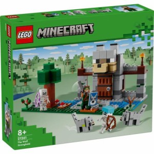 LEGO レゴ マインクラフト オオカミの要塞 21261おもちゃ こども 子供 レゴ ブロック 8歳 MINECRAFT -マインクラフト-
