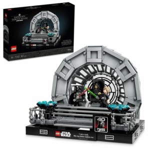 LEGO レゴ スター・ウォーズ(TM) 皇帝の玉座の間(TM) ジオラマ 75352おもちゃ こども 子供 レゴ ブロック