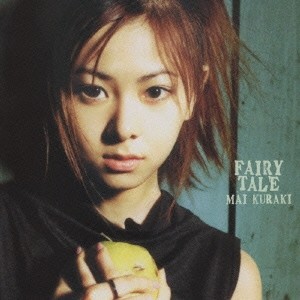 倉木麻衣／FAIRY TALE 【CD】