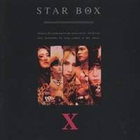 X／STAR BOX 【CD】