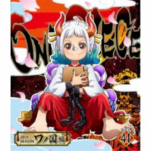 ONE PIECE ワンピース 20THシーズン ワノ国編 PIECE.41 【Blu-ray】