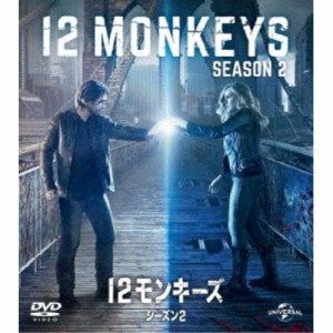 12モンキーズ シーズン2 バリューパック 【DVD】