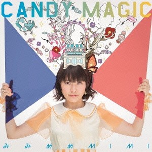 みみめめMIMI／CANDY MAGIC《タカオユキ盤》 【CD】