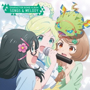 (アニメーション)／TVアニメ『ラクエンロジック』 CHARACTER SONG ALBUM SONGS ＆ MELODY 【CD】