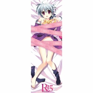 R-15 第4巻 謡江とシャイニー☆セット(初回限定) 【Blu-ray】