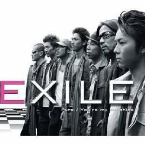 EXILE／Pure／You’re my sunshine 【CD】