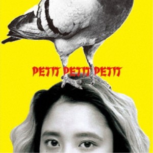 ZOMBIE-CHANG／PETIT PETIT PETIT 【CD】