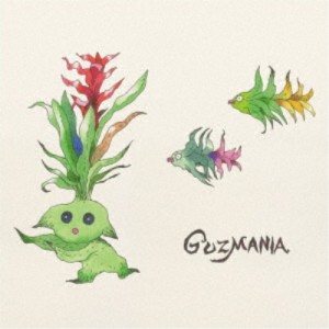 SAKANAMON／GUZMANIA 【CD】