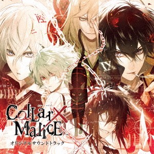 MANYO／Collar×Malice オリジナルサウンドトラック 【CD】