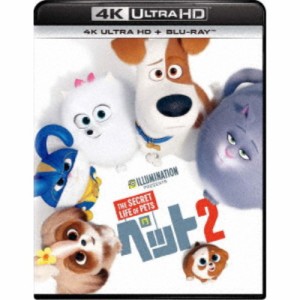 ペット2 UltraHD 【Blu-ray】