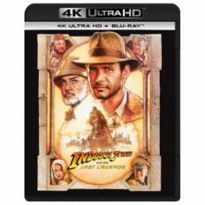 インディ・ジョーンズ 最後の聖戦 UltraHD《UHDBD※専用プレーヤーが必要です》 【Blu-ray】