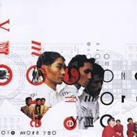 YMO／ONE MORE YMO 【CD】