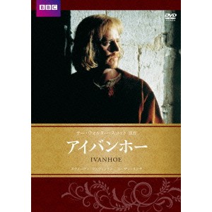 アイバンホー 【DVD】