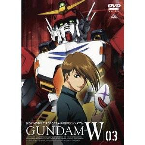 新機動戦記ガンダムW 3 【DVD】