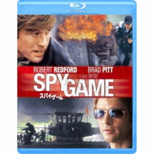 スパイ・ゲーム 【Blu-ray】