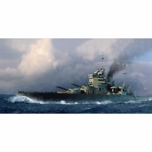 1／700 スカイウェーブシリーズ イギリス海軍 戦艦 ヴァリアント 1939 【W188】 (プラモデル)おもちゃ プラモデル