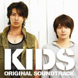 池頼広／KIDS ORIGINAL SOUNDTRACK 【CD】