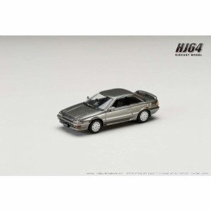 1／64 トヨタ スプリンター トレノ GT APEX AE92 グレイッシュグリーンメタリック 【HJ641060AGY】 (ミニカー)ミニカー