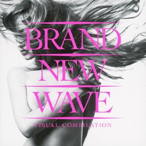 (V.A.)／BRAND NEW WAVE 【CD】