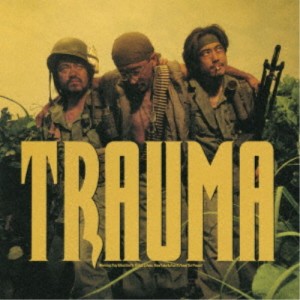 TRAUMA／TRAUMA 【CD】