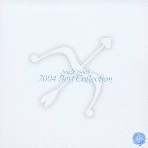 (オルゴール)／2004ベストコレクション 【CD】