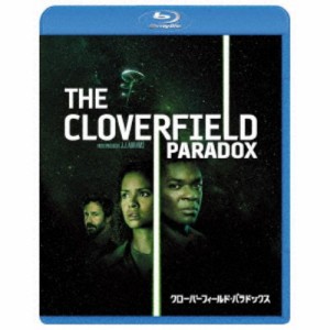 クローバーフィールド・パラドックス 【Blu-ray】