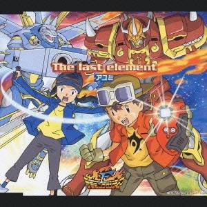 アユミ／アユミ／The last element - spirit of Adventure／Miracle Maker 【CD】