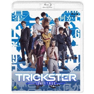 TRICKSTER〜the STAGE〜 【Blu-ray】