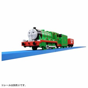 プラレール トーマスシリーズ TS-03 プラレール ヘンリーおもちゃ こども 子供 男の子 電車 3歳