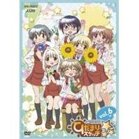 ひだまりスケッチ×☆☆☆ 6 【DVD】