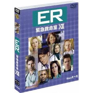 ER 緊急救命室＜サーティーン＞セット2 【DVD】