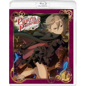 プリンセス・プリンシパル I《特装限定版》 (初回限定) 【Blu-ray】