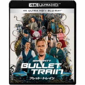 ブレット・トレイン UltraHD《UHDBD※専用プレーヤーが必要です》 【Blu-ray】