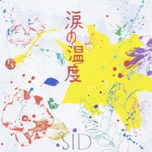 シド／涙の温度 【CD】