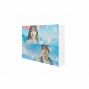 君が心をくれたから DVD-BOX 【DVD】