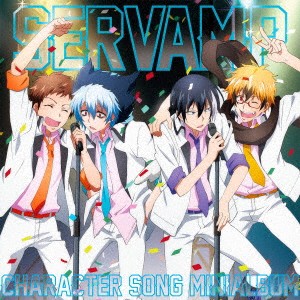 (アニメーション)／TVアニメ『SERVAMP-サーヴァンプ-』キャラクターソングミニアルバム 【CD】