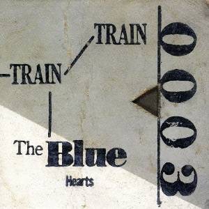 ザ・ブルーハーツ／TRAIN-TRAIN(初回限定) 【CD】