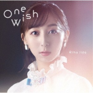 飯田里穂／One Wish (初回限定) 【CD+DVD】