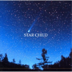 織田晃之祐／星のかけら Star Child 【CD】