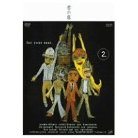 「笑いの巣」PRESENTS ラーメンズ・バナナマン・おぎやはぎの君の席 VOL.2 【DVD】