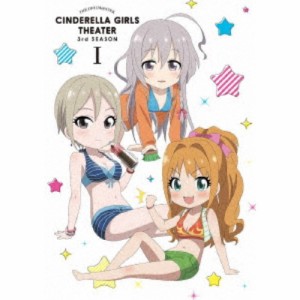 アイドルマスター シンデレラガールズ劇場 3rd Season 第1巻 Dvd の通販はau Wowma ワウマ ハピネット オンライン 商品ロットナンバー