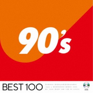 (V.A.)／90’s -ベスト100- 【CD】