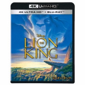 ライオン・キング UltraHD 【Blu-ray】