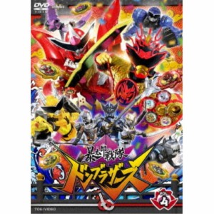 暴太郎戦隊ドンブラザーズ VOL.4 【DVD】