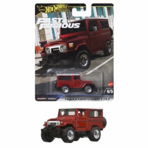 ホットウィール ワイルド・スピード - トヨタランドクルーザー FJ43【HRT96】おもちゃ こども 子供 男の子 ミニカー 車 くるま 3歳