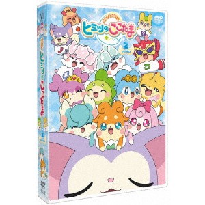 かみさまみならい ヒミツのここたま DVD-BOX 2 【DVD】