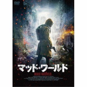 マッド・ワールド 【DVD】